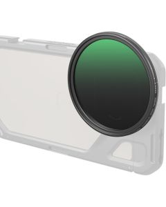 SmallRig Magnetic 67mm VND Filter ND64-ND400 (6-9 Stop) 5169