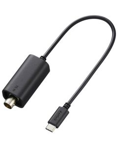 Sony VMC-BNCU1 Timecode Adapter Cable
